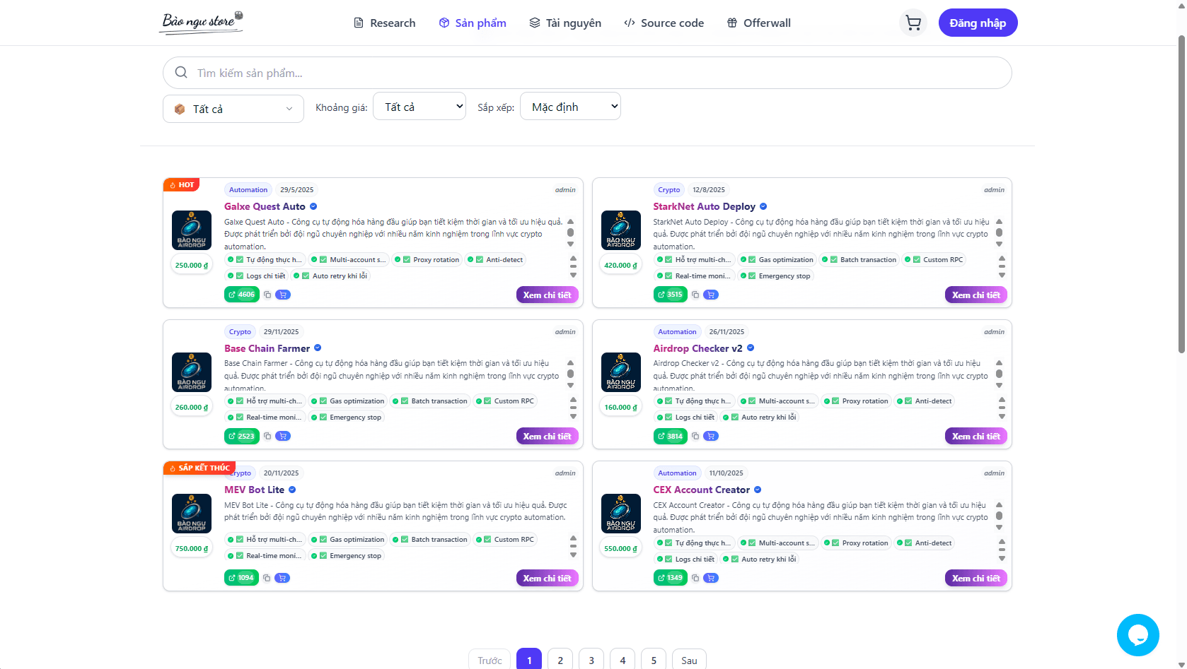 Abalone — Crypto Tools Store